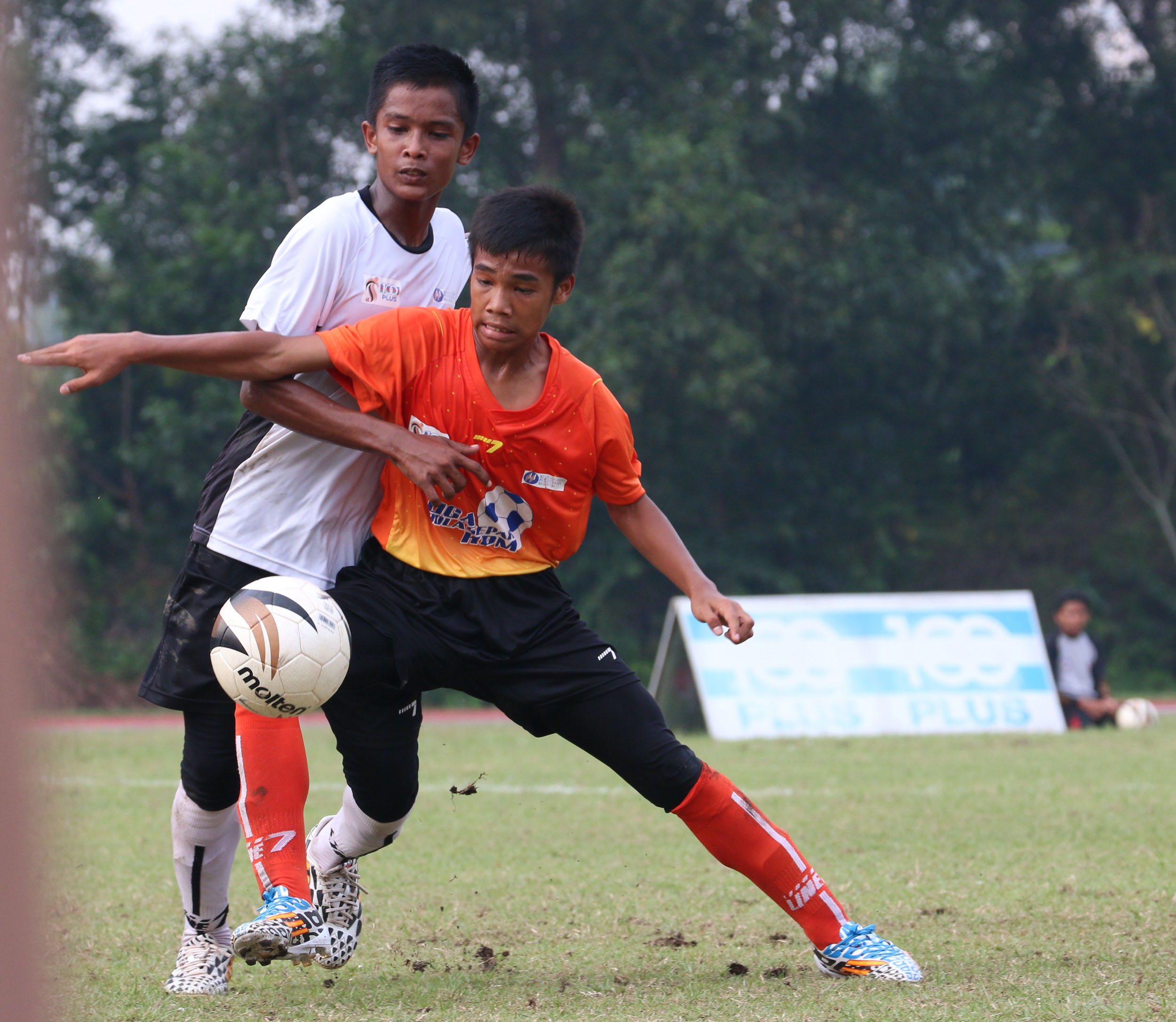 Liga Bola Sepak Kementerian Pelajaran Malaysia