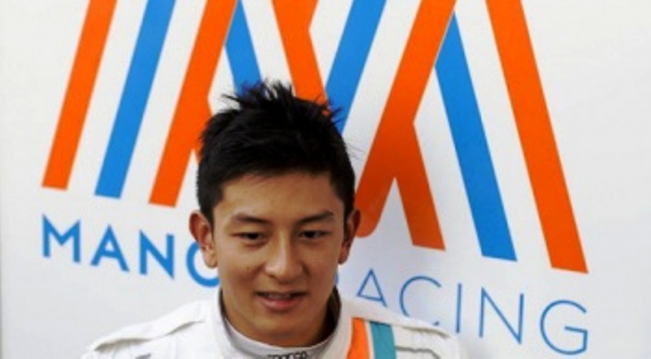 rio.haryanto