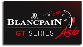 blancpain-gt-series-asia-logo
