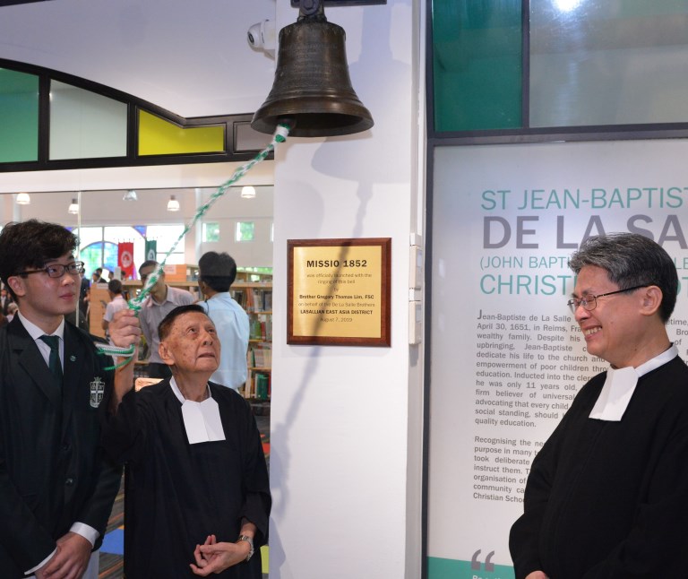 New Heritage Gallery a glowing landmark at St Joseph's Institution