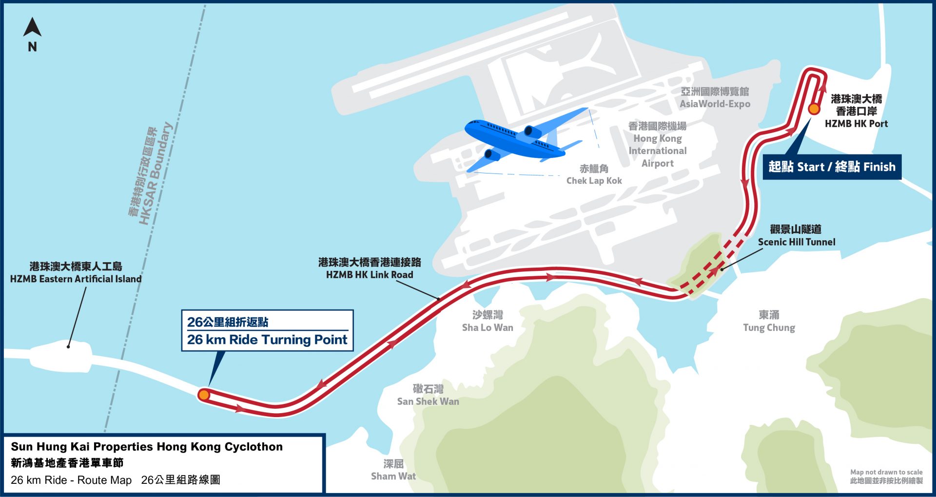 Sun Hung Kai Properties Hong Kong Cyclothon returns | Sports247